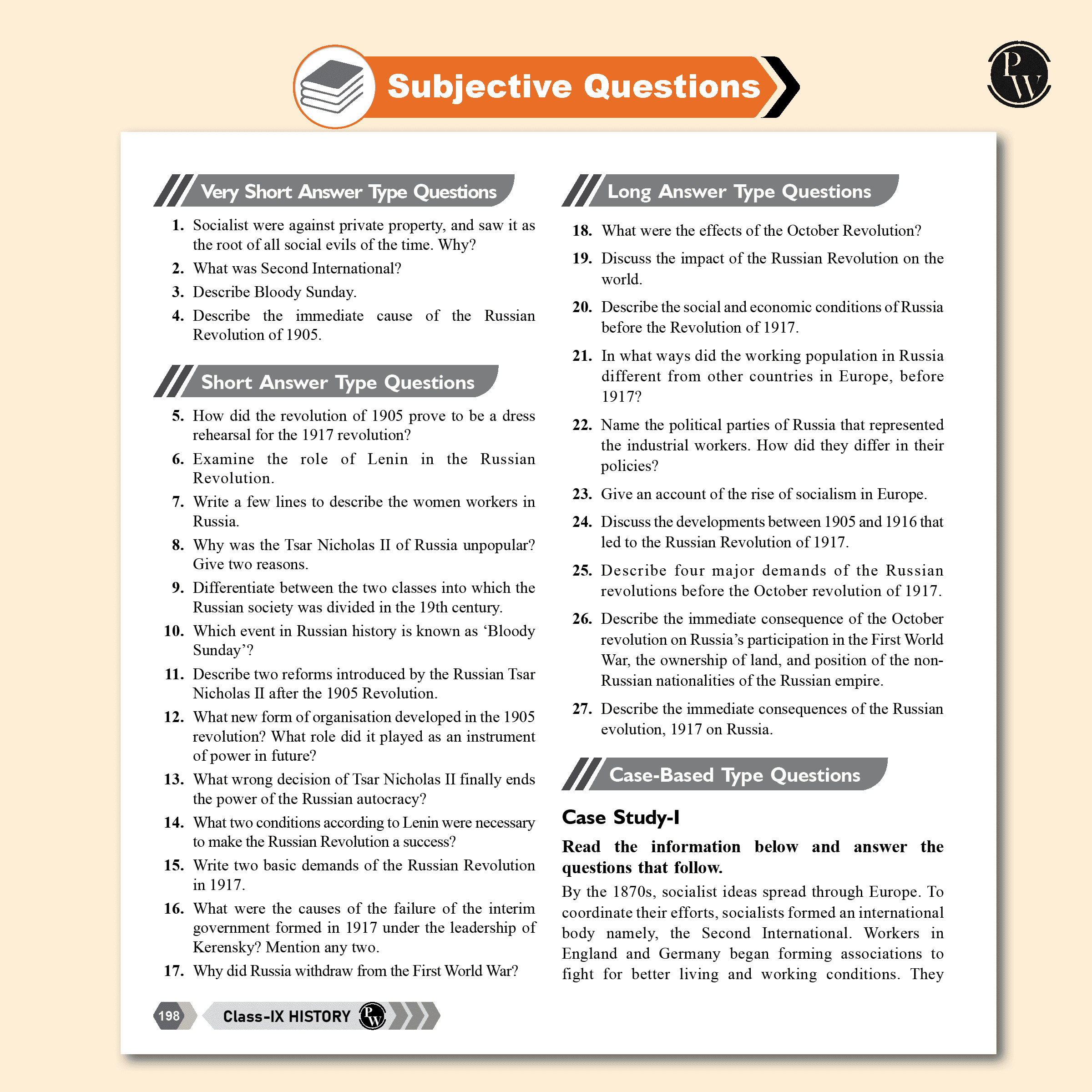NEEV For Class 9 Social Science, English, MAT Combo Set of 3 Books (2025 Edition)